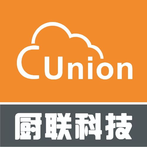 成都厨联网络科技 赋能餐饮行业的数字引擎